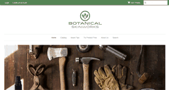 Desktop Screenshot of botanicalskinworks.com